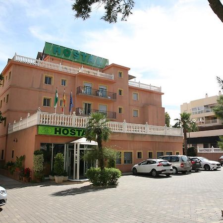 Hostal La Casa De Enfrente Málaga Esterno foto